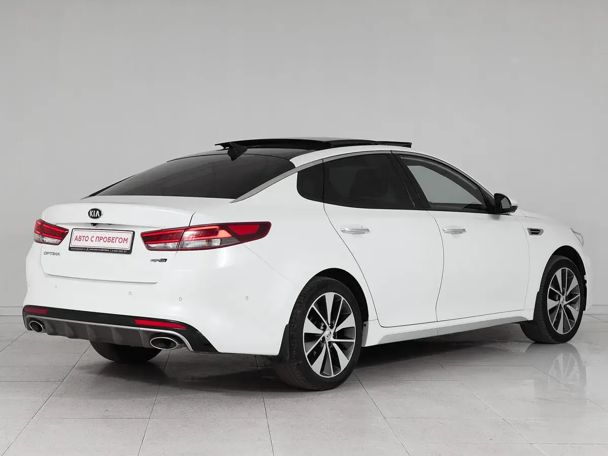Kia Optima