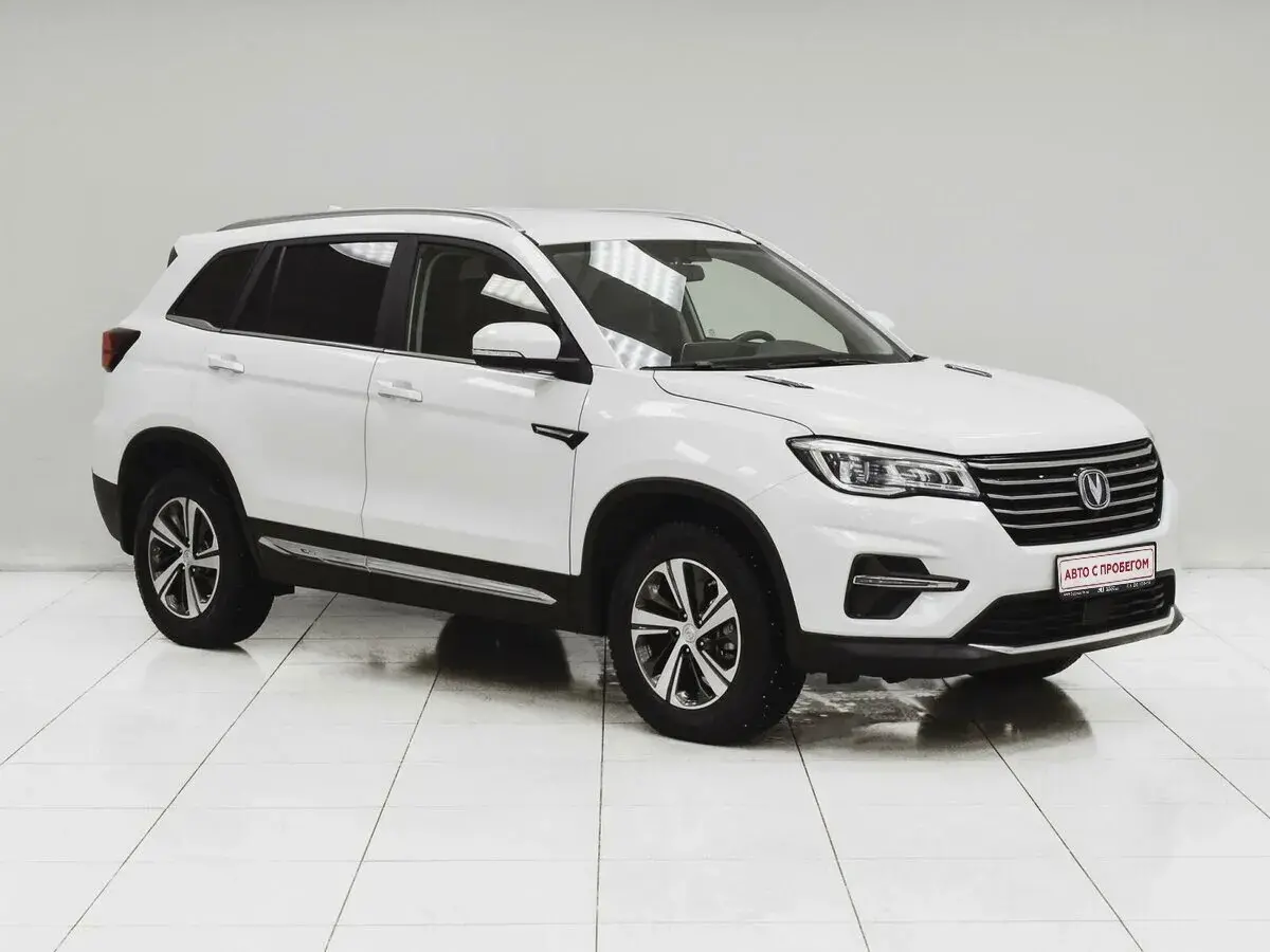 Changan CS75