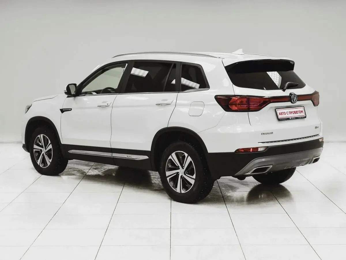 Changan CS75