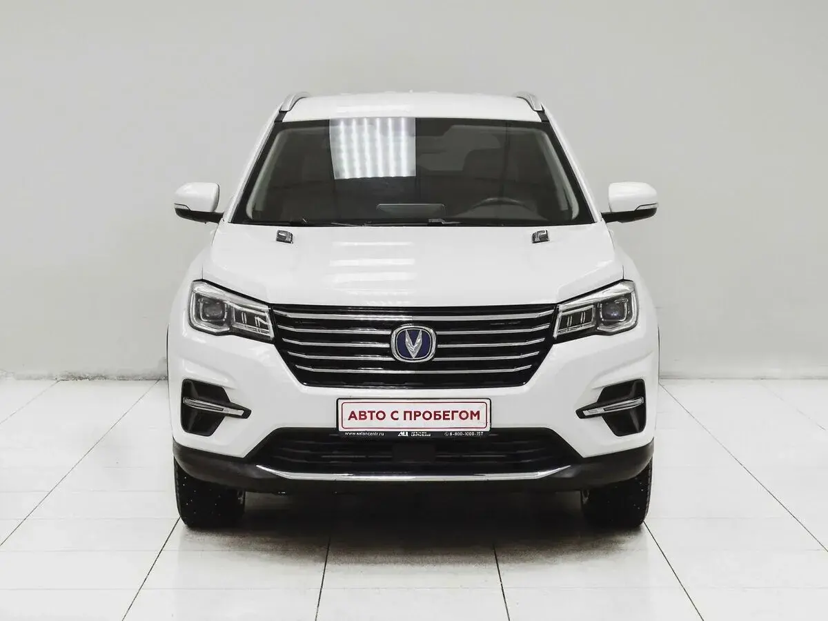 Changan CS75