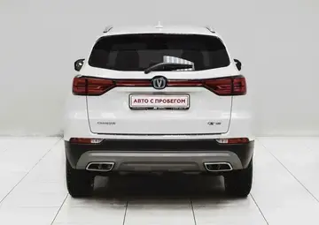 Changan CS75 Вид 4