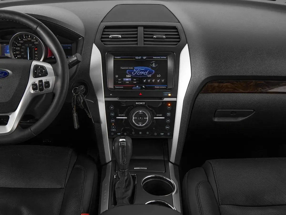 Ford Explorer