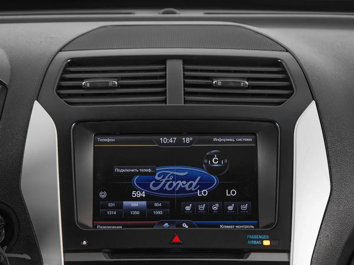 Ford Explorer