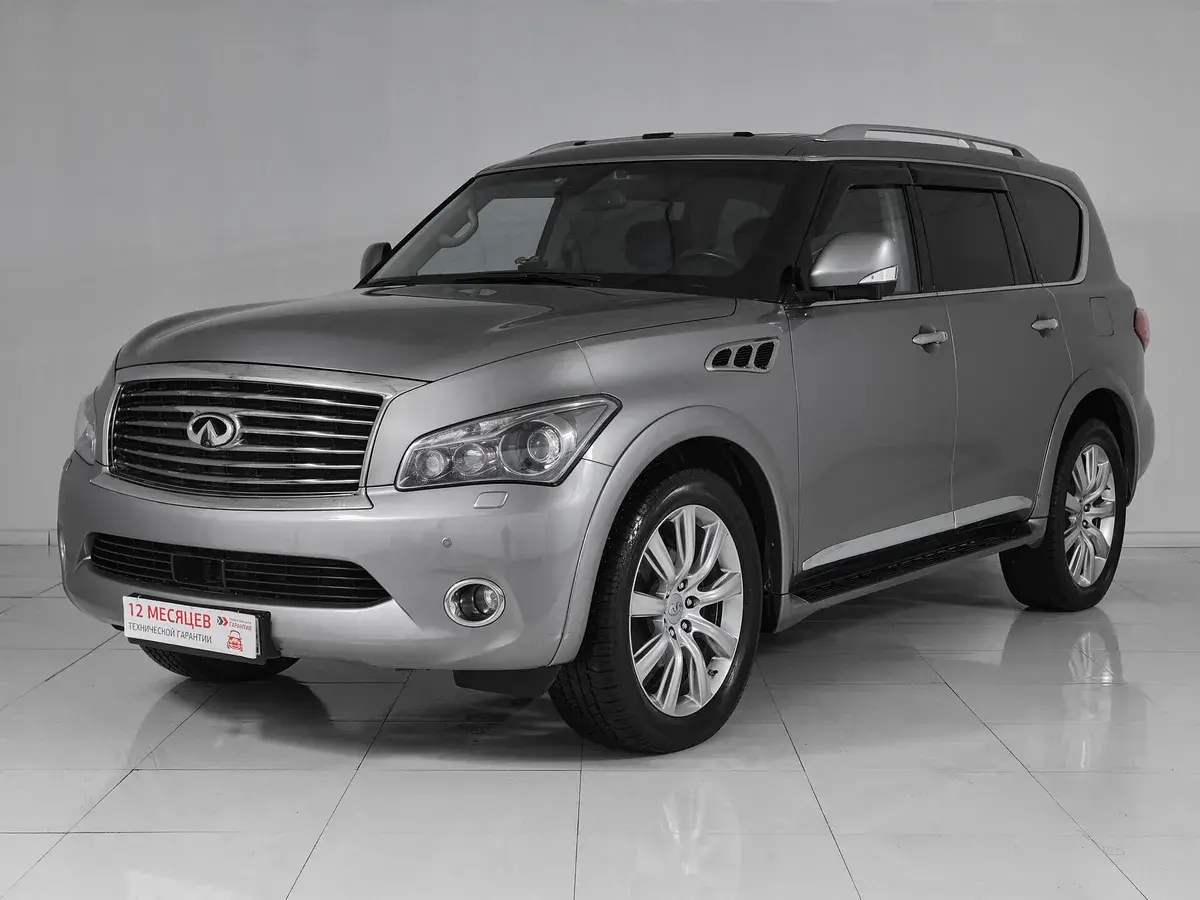 Infiniti QX56