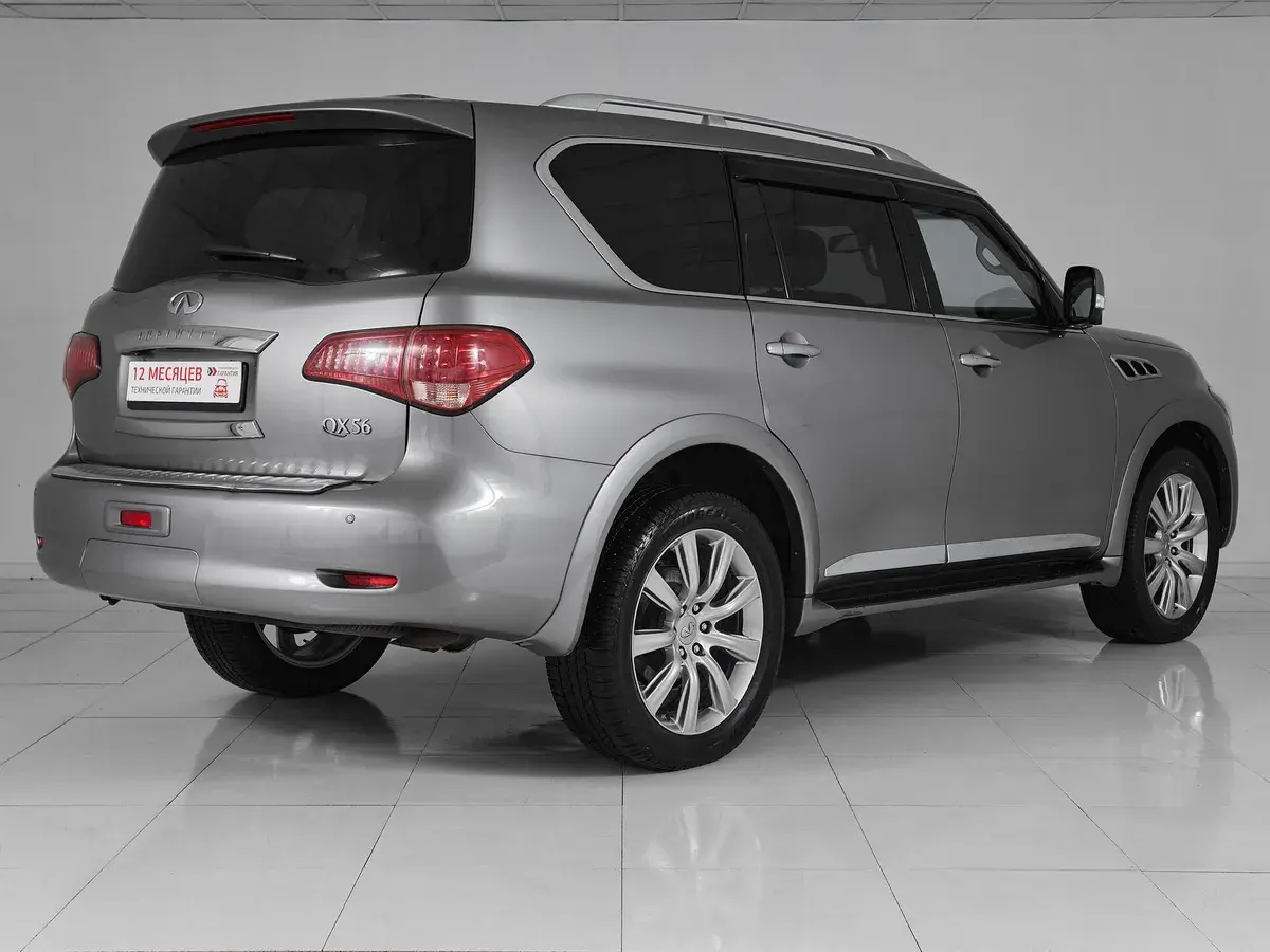 Infiniti QX56