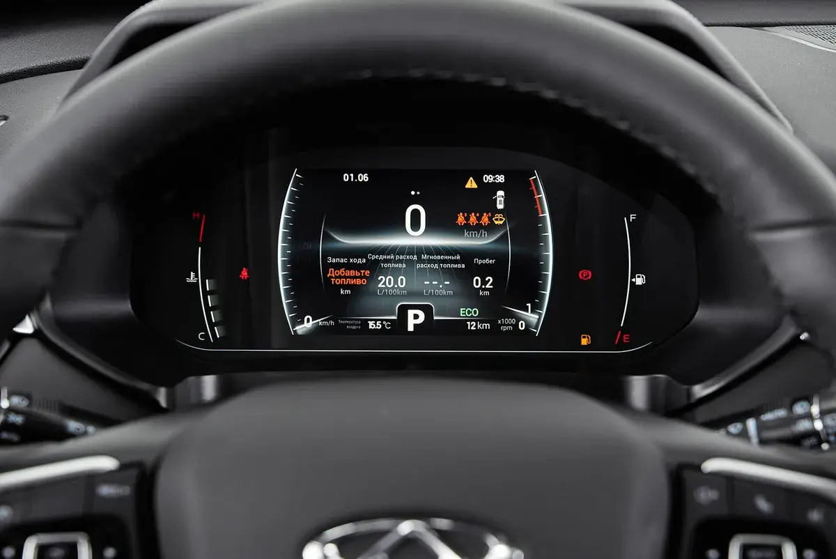 Chery Tiggo 7 Pro