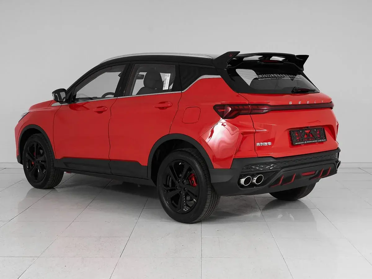 Geely Coolray