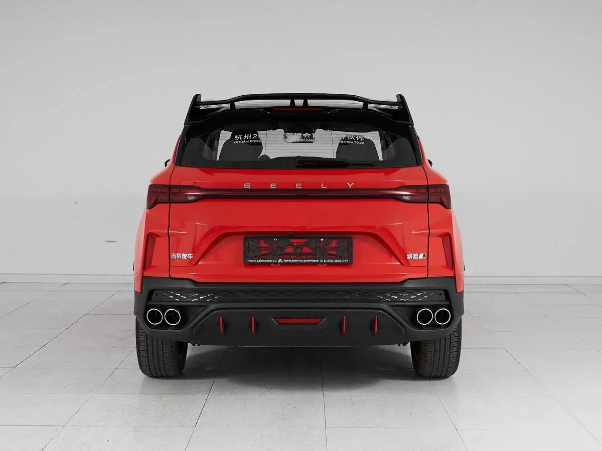 Geely Coolray