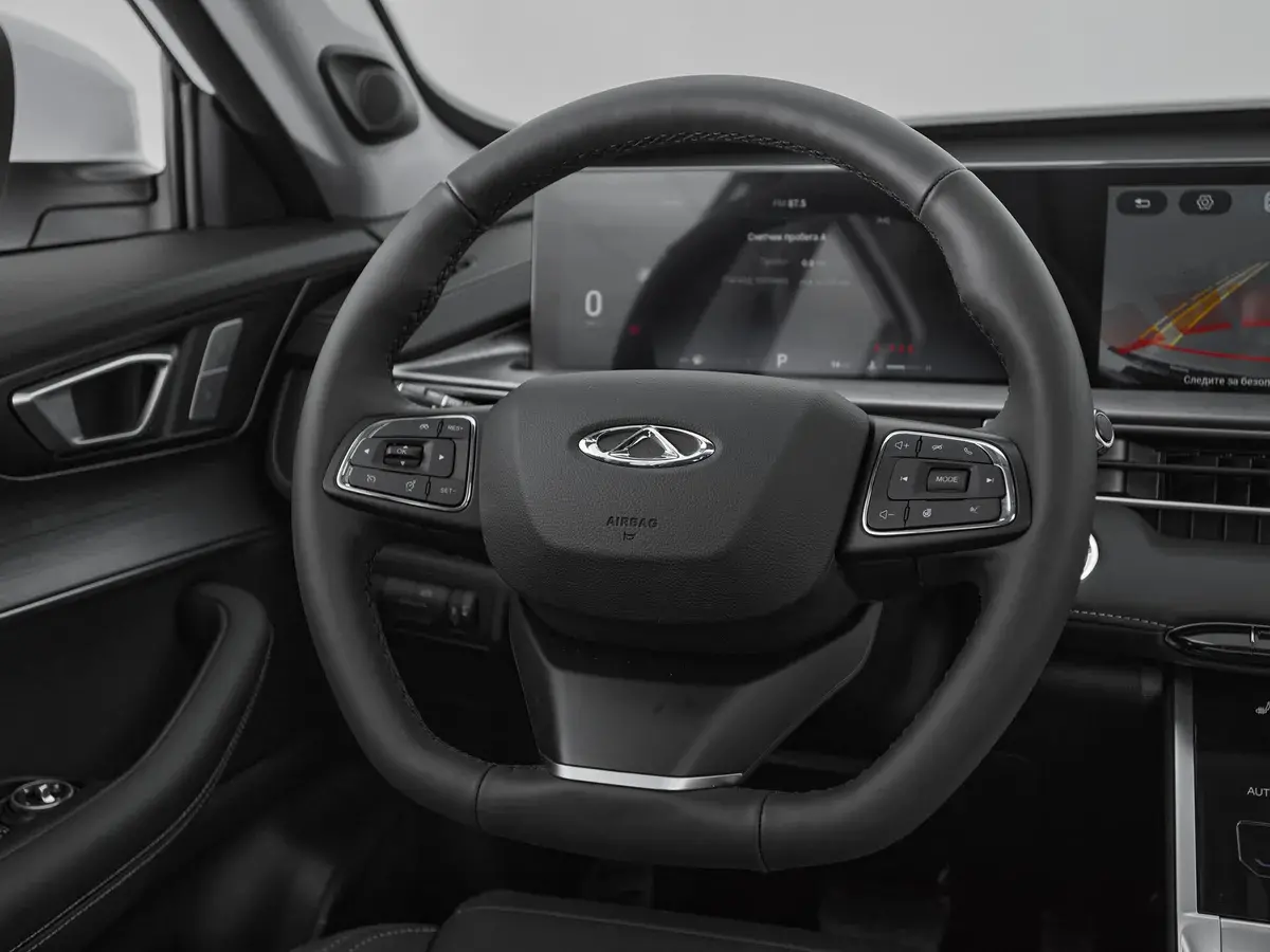 Chery Tiggo 7 Pro Max