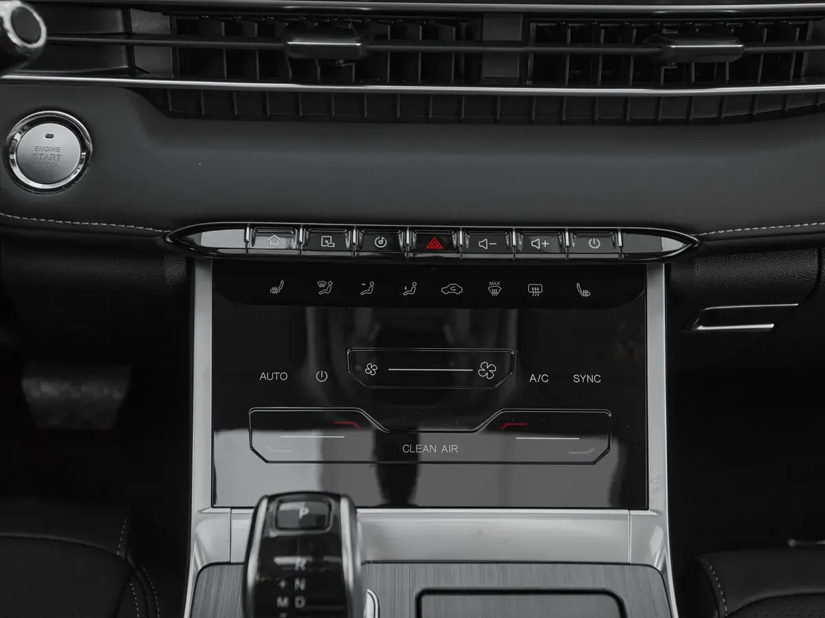 Chery Tiggo 7 Pro Max