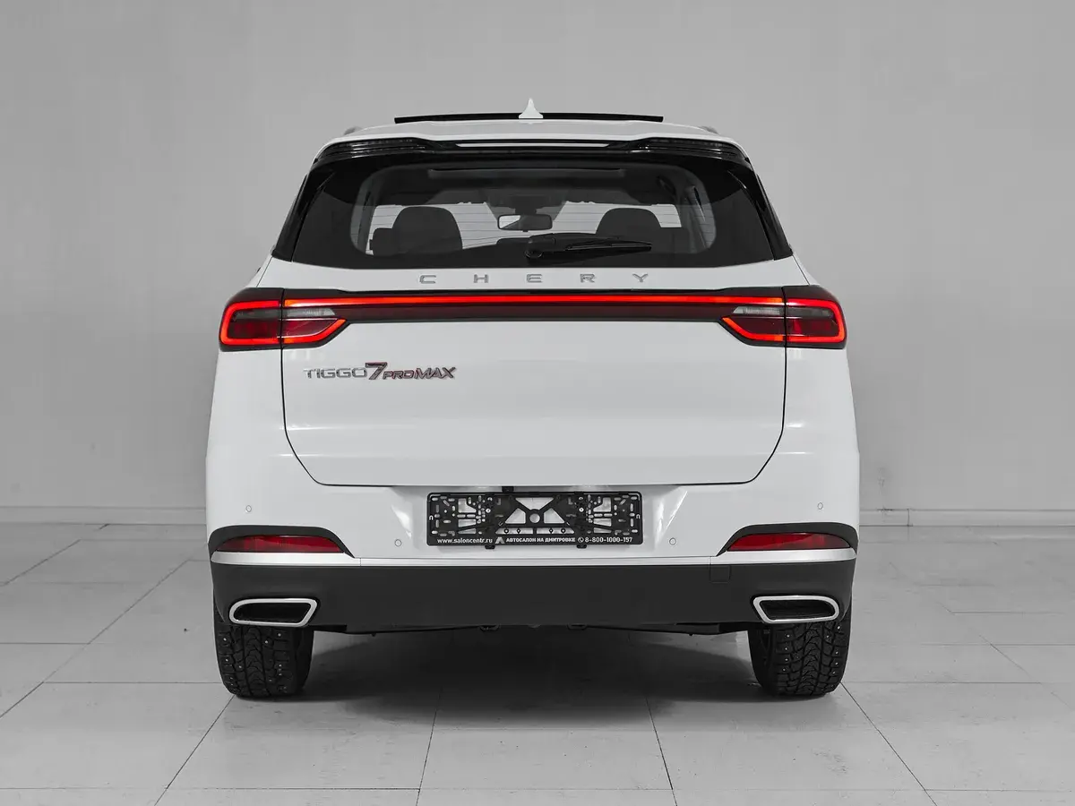 Chery Tiggo 7 Pro Max