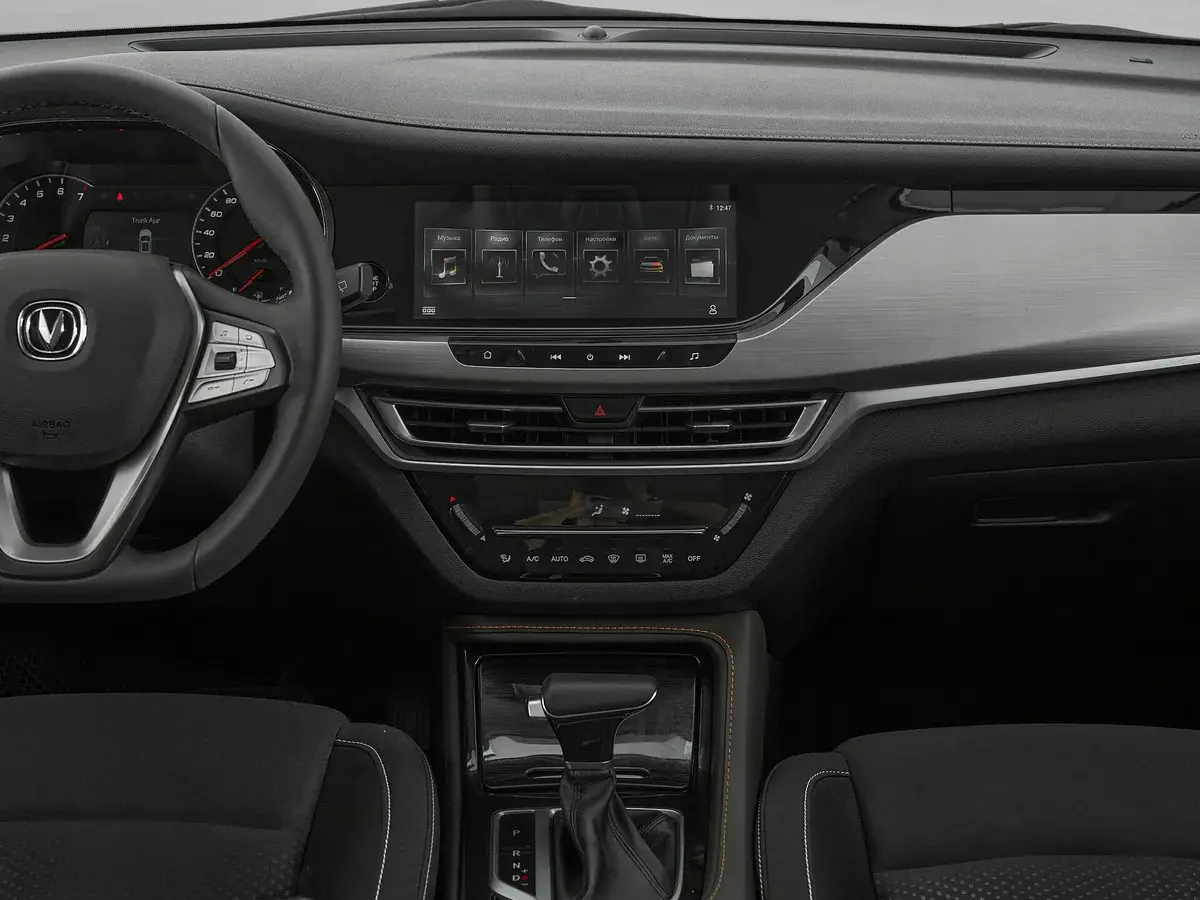 Changan CS35 Plus