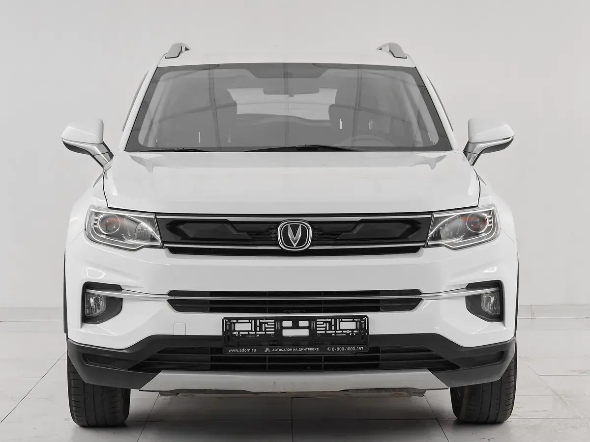 Changan CS35 Plus