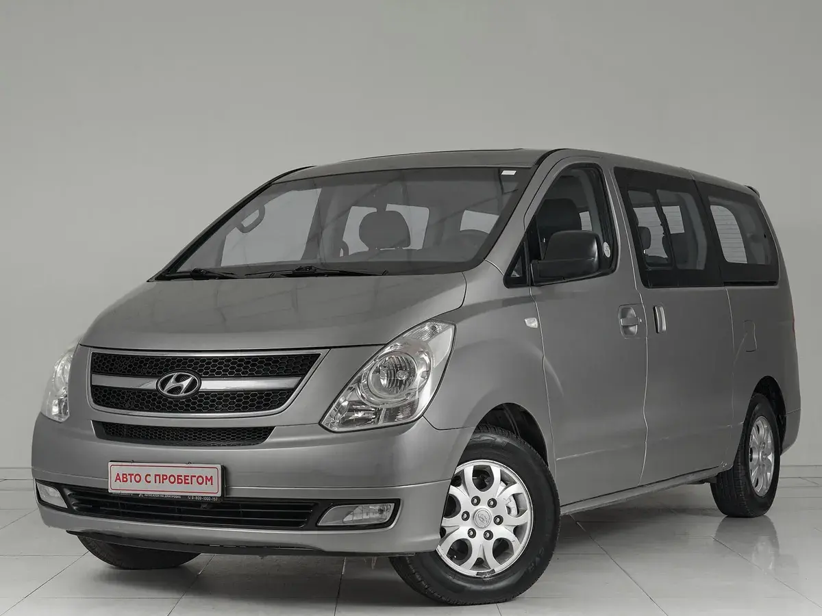 Hyundai Grand Starex