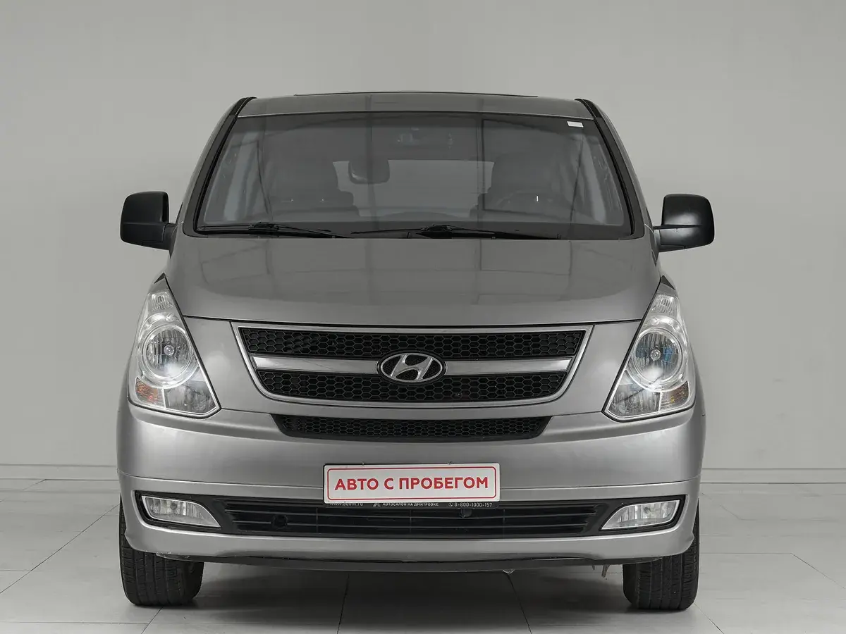 Hyundai Grand Starex