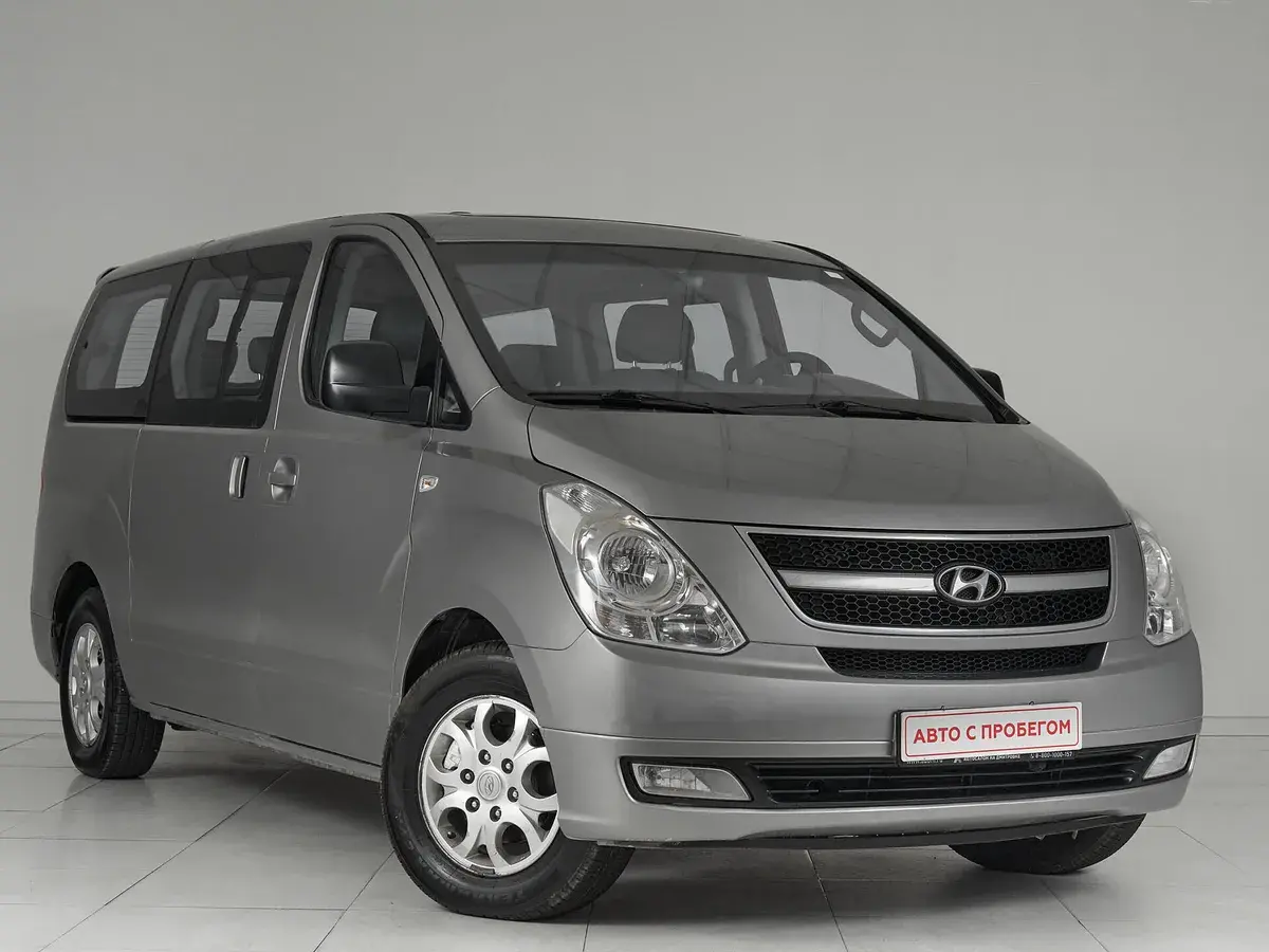 Hyundai Grand Starex