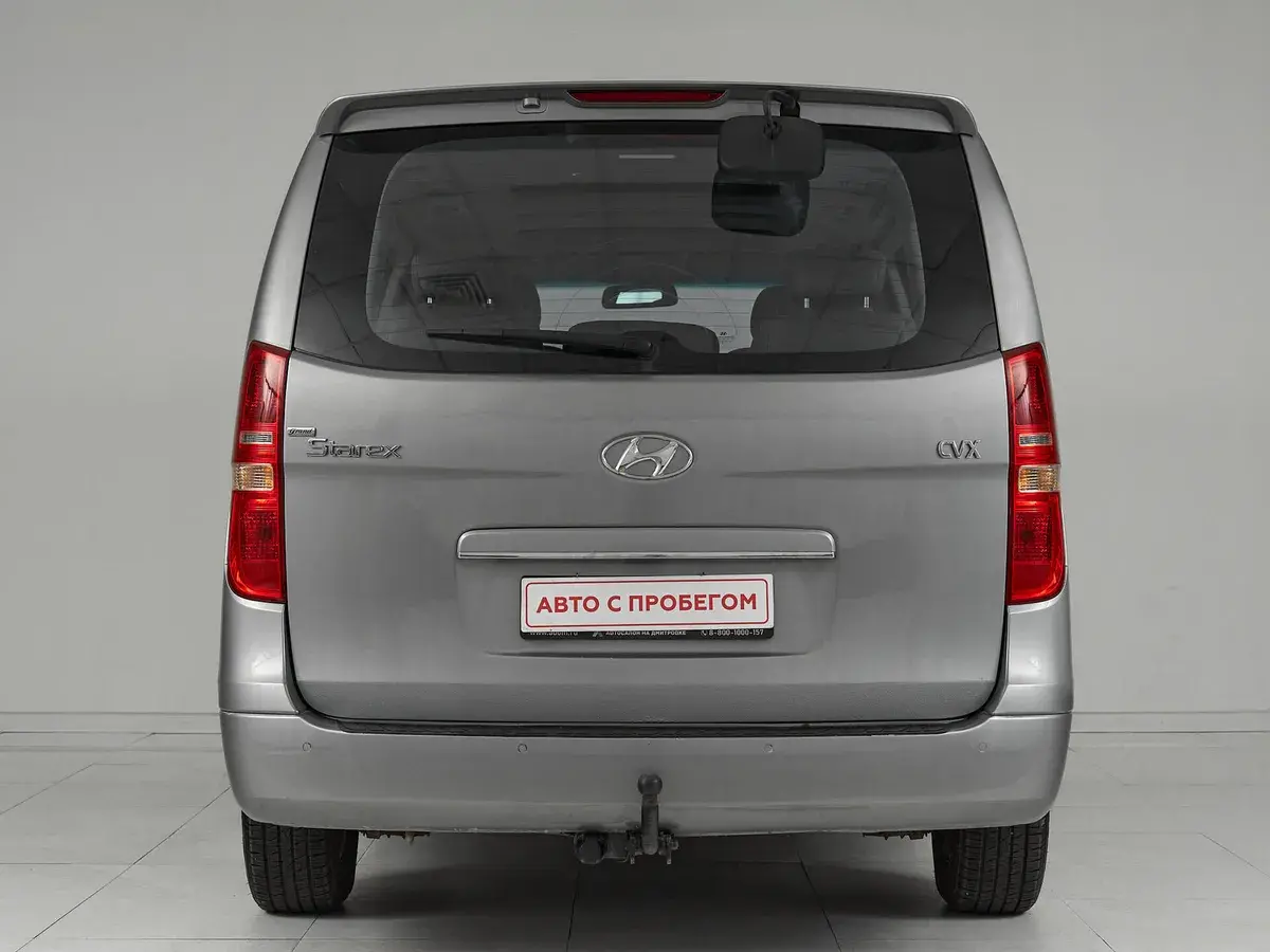Hyundai Grand Starex
