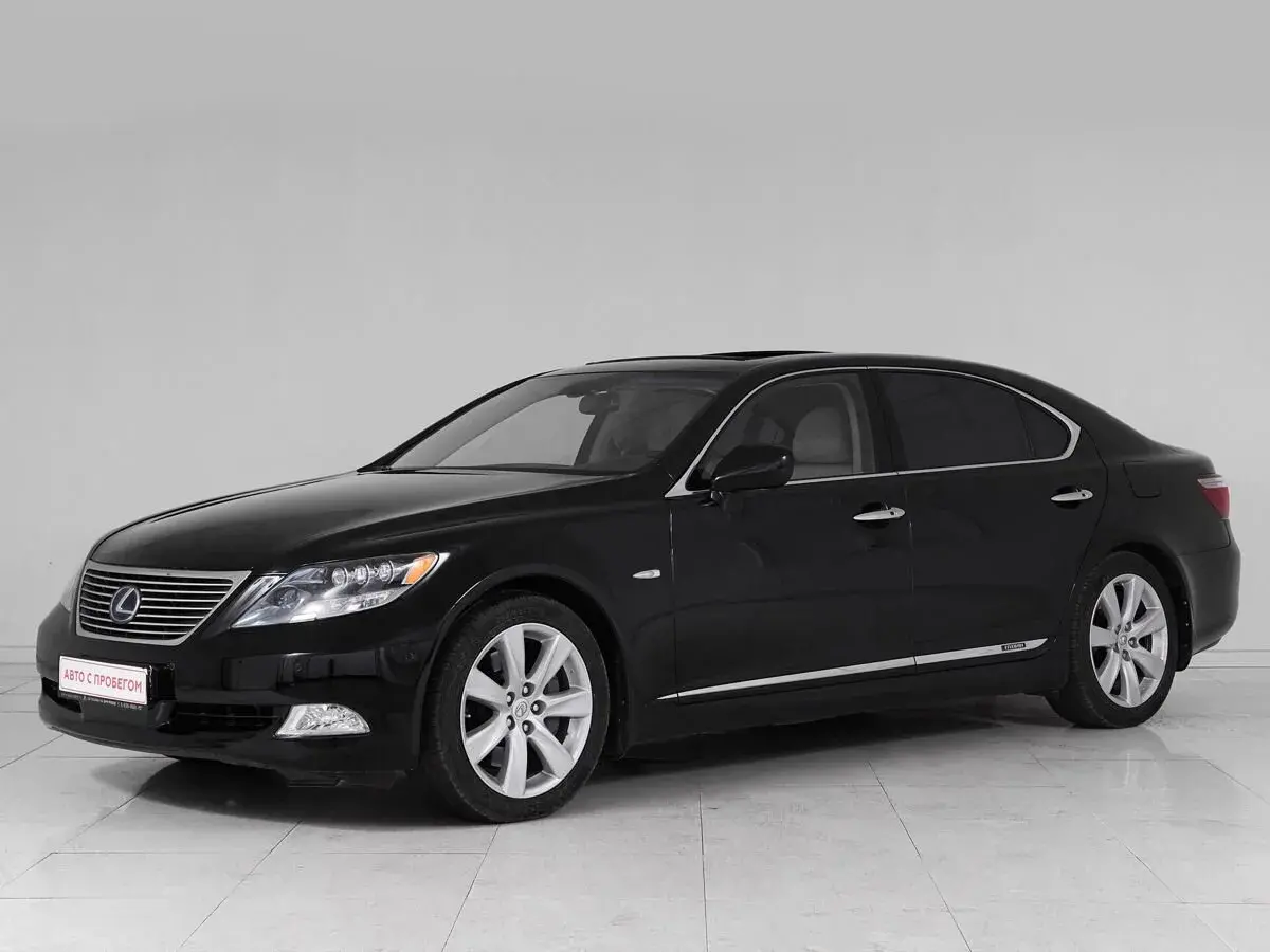 Lexus LS