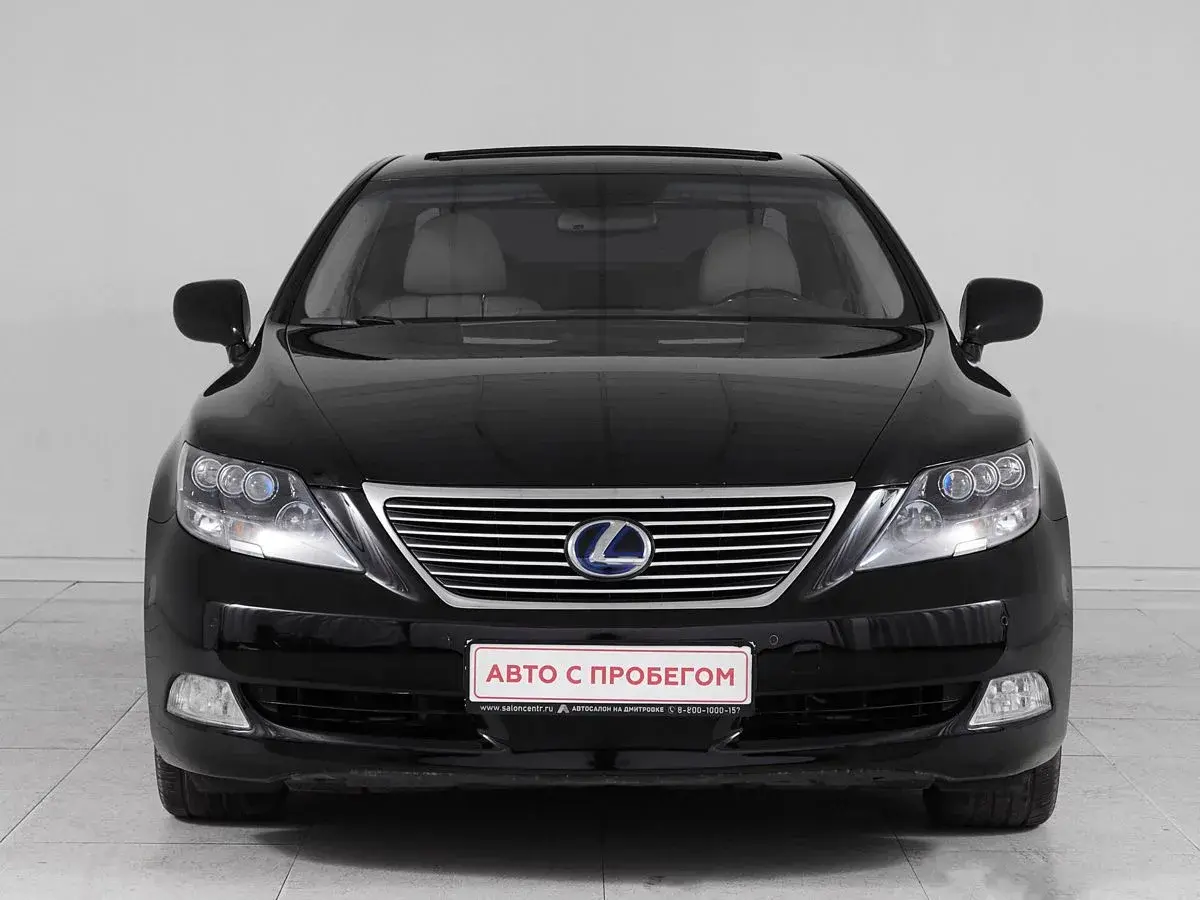 Lexus LS