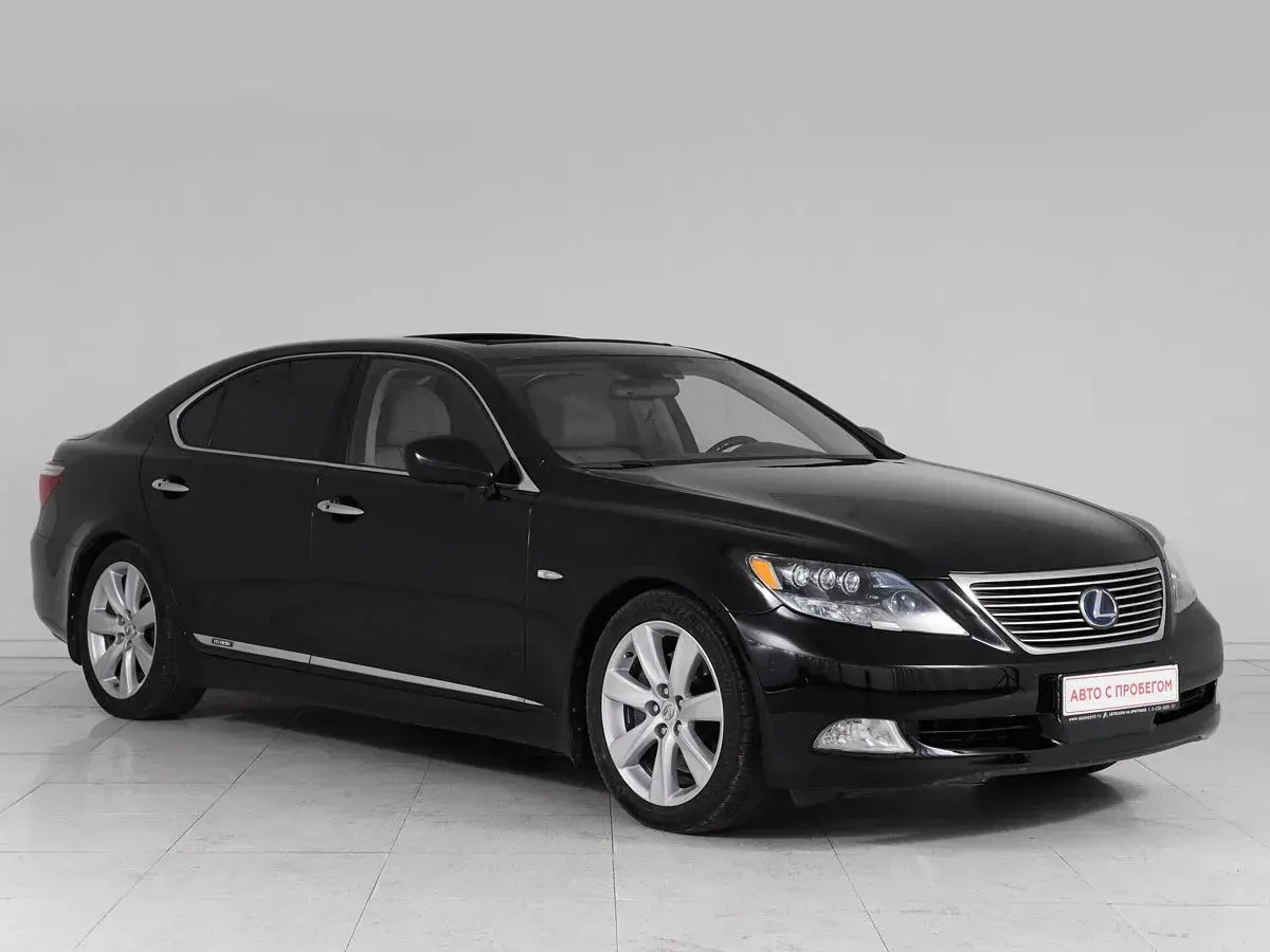 Lexus LS