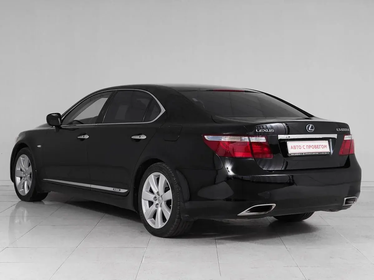 Lexus LS