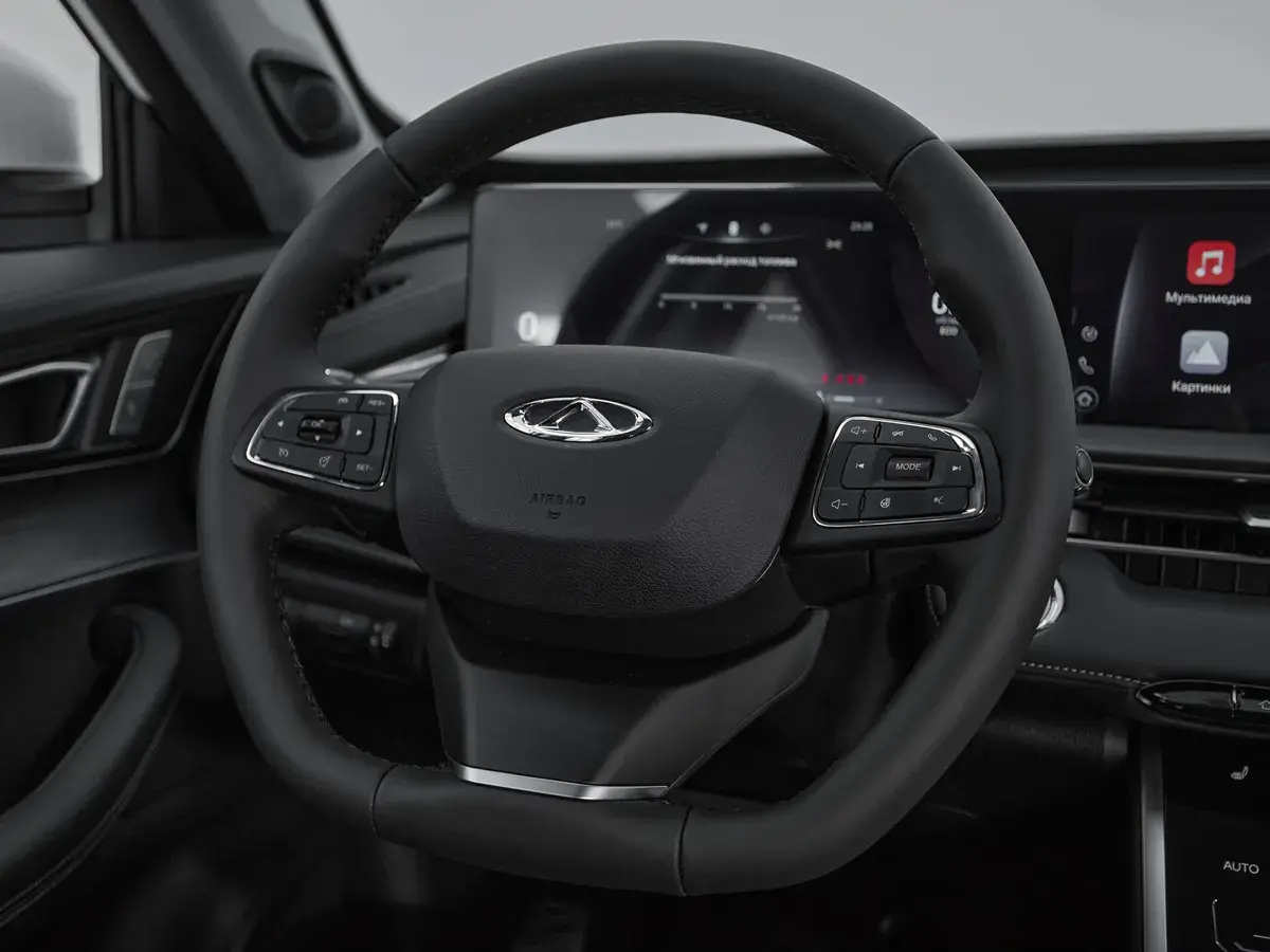 Chery Tiggo 7 Pro Max
