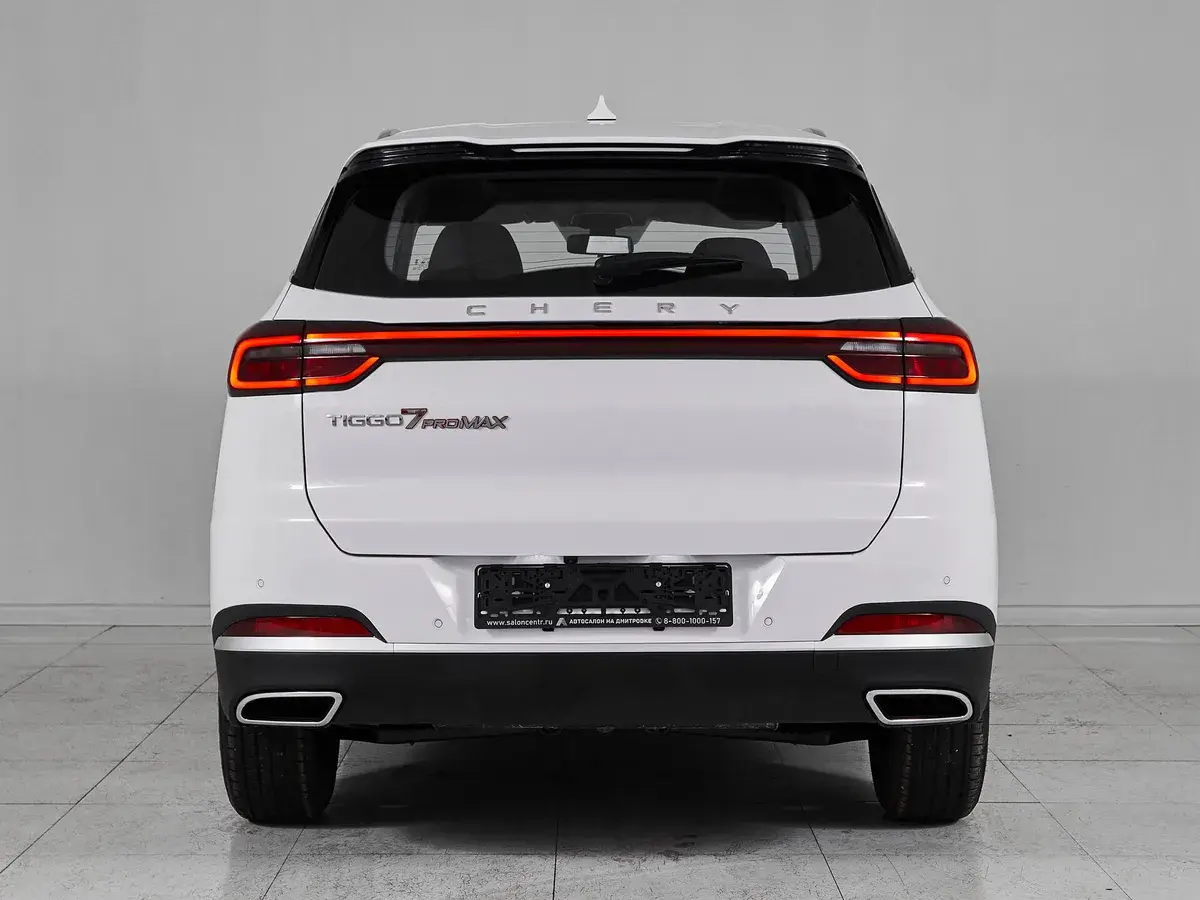Chery Tiggo 7 Pro Max