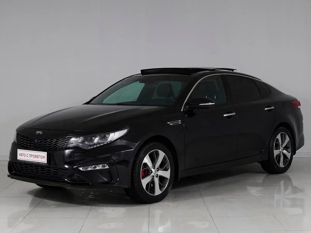 Kia Optima