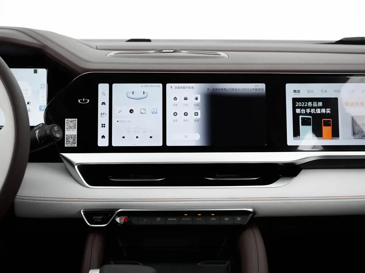 Geely Monjaro