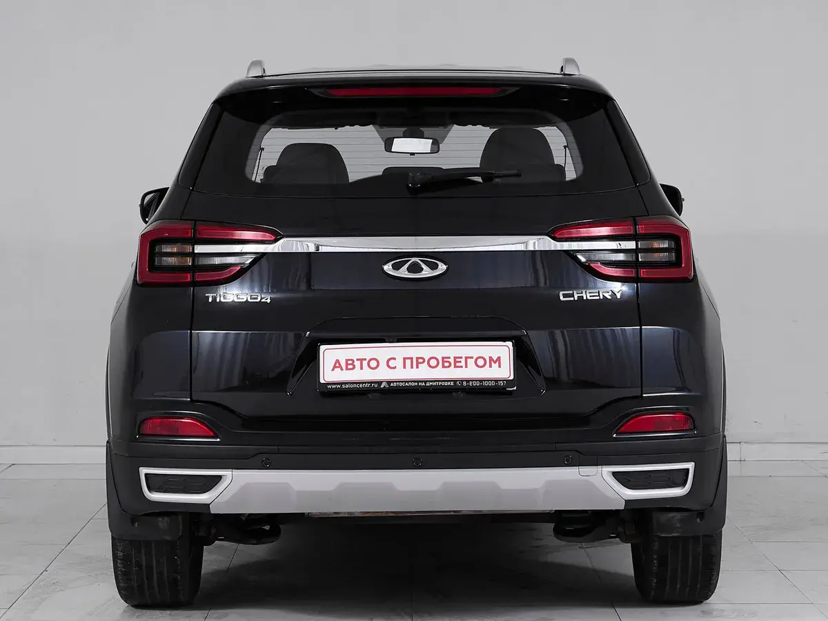 Chery Tiggo 4