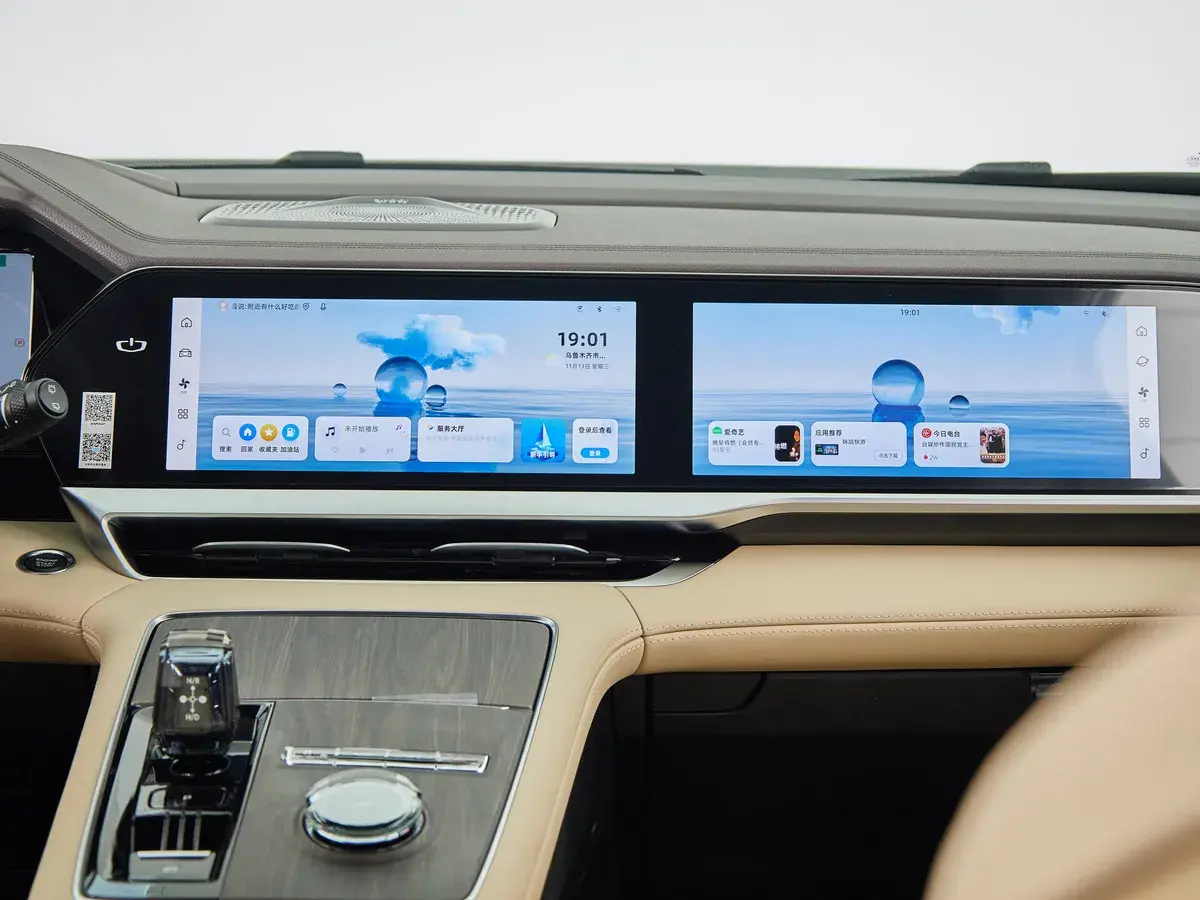 Geely Monjaro