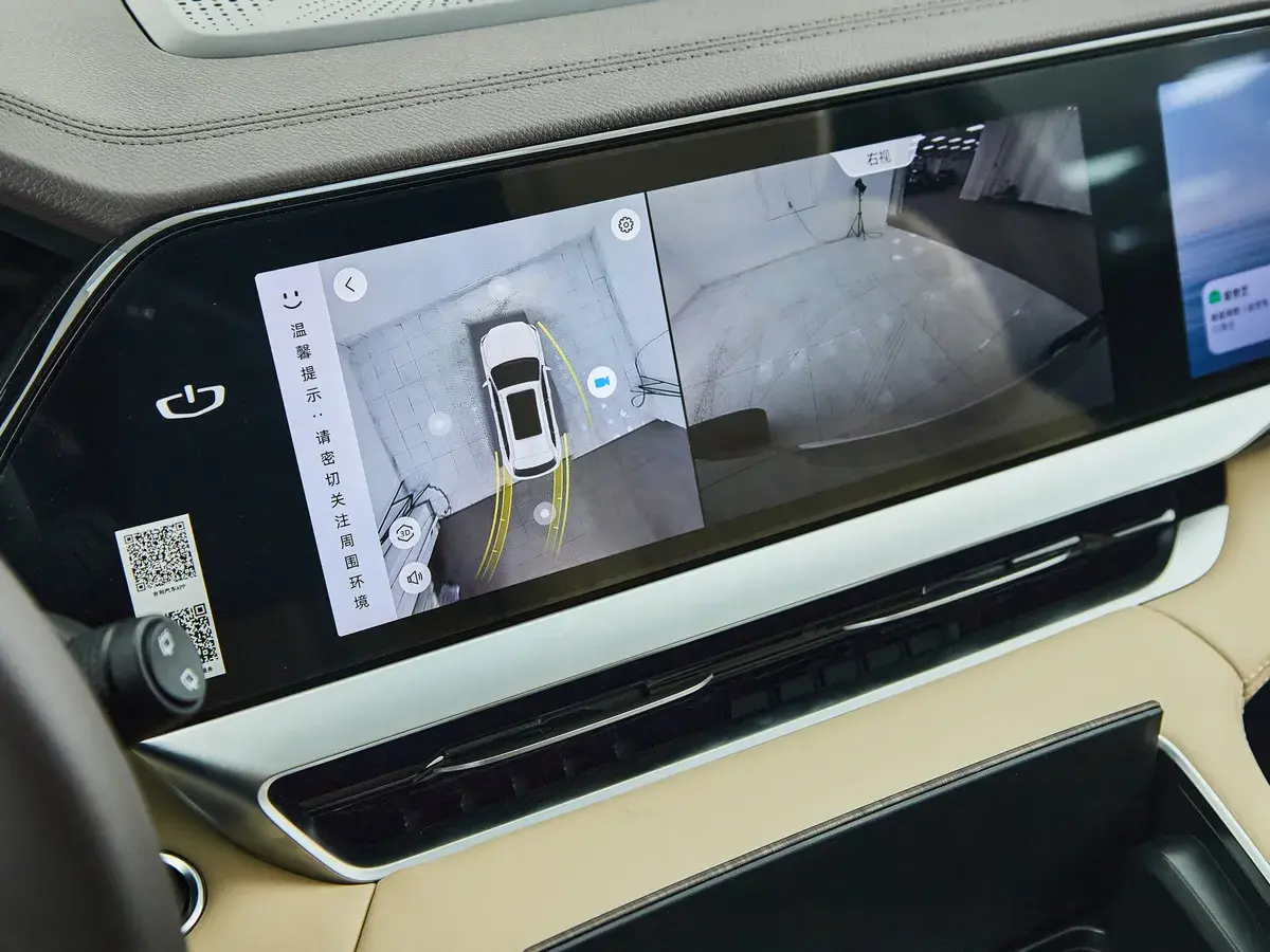 Geely Monjaro