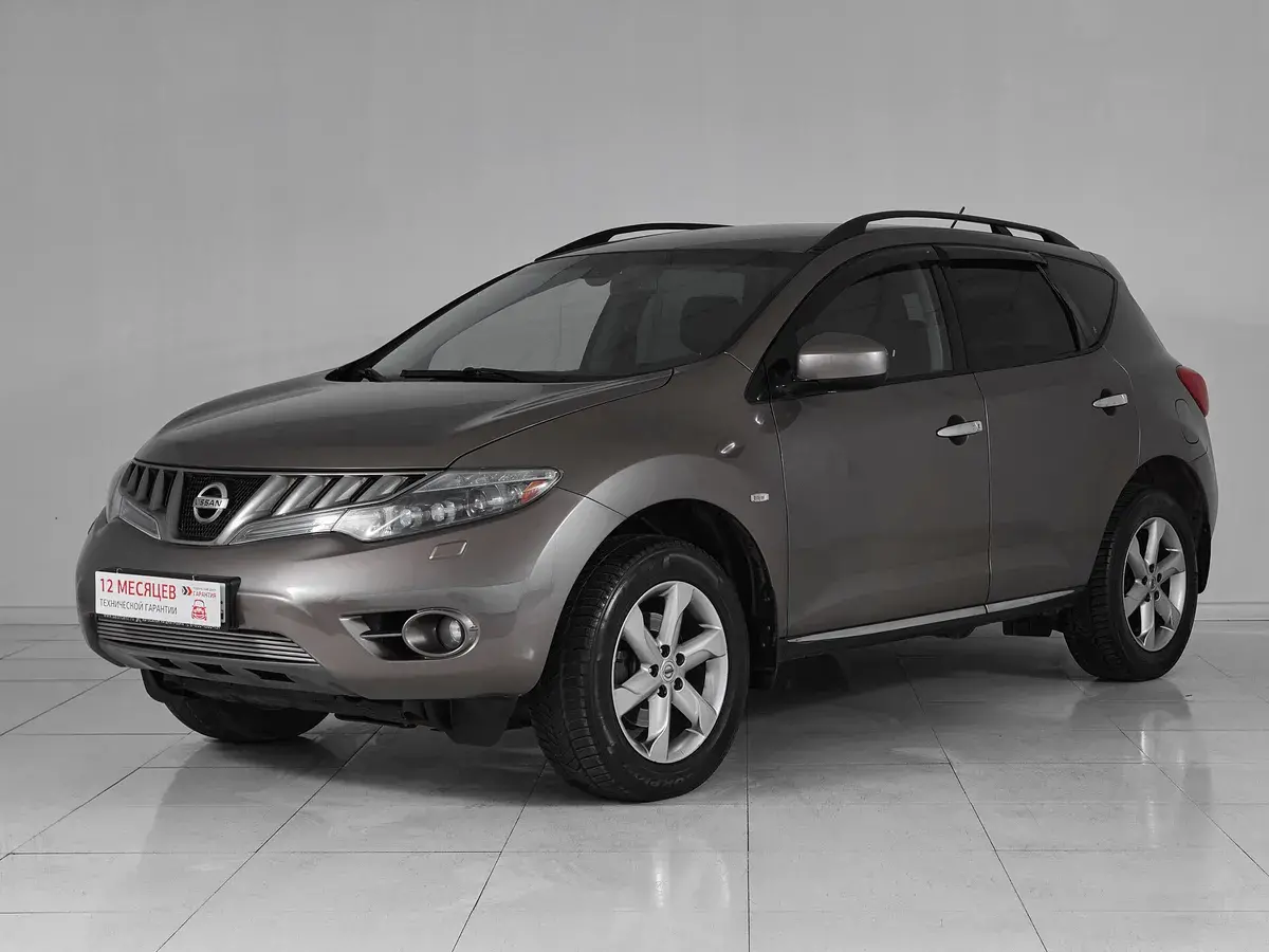 Nissan Murano