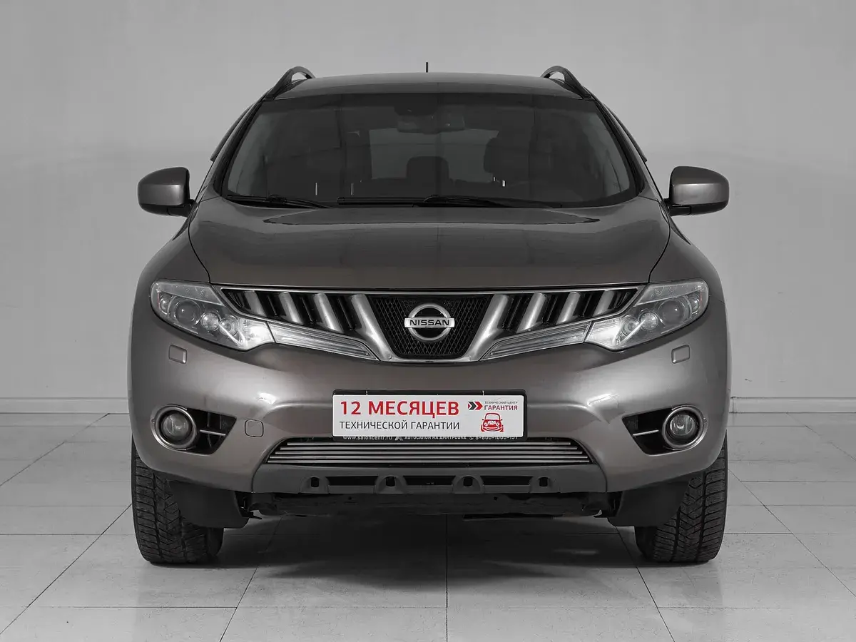 Nissan Murano