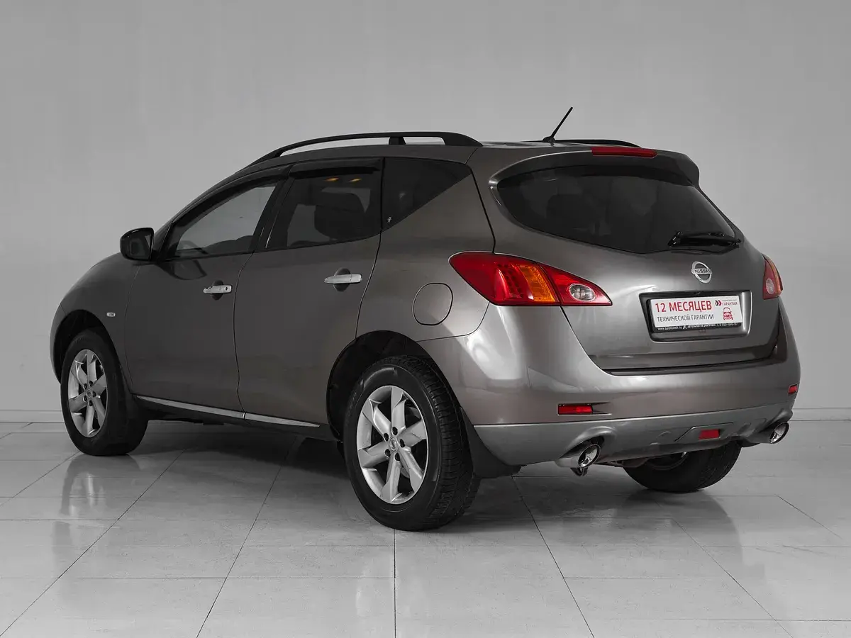 Nissan Murano