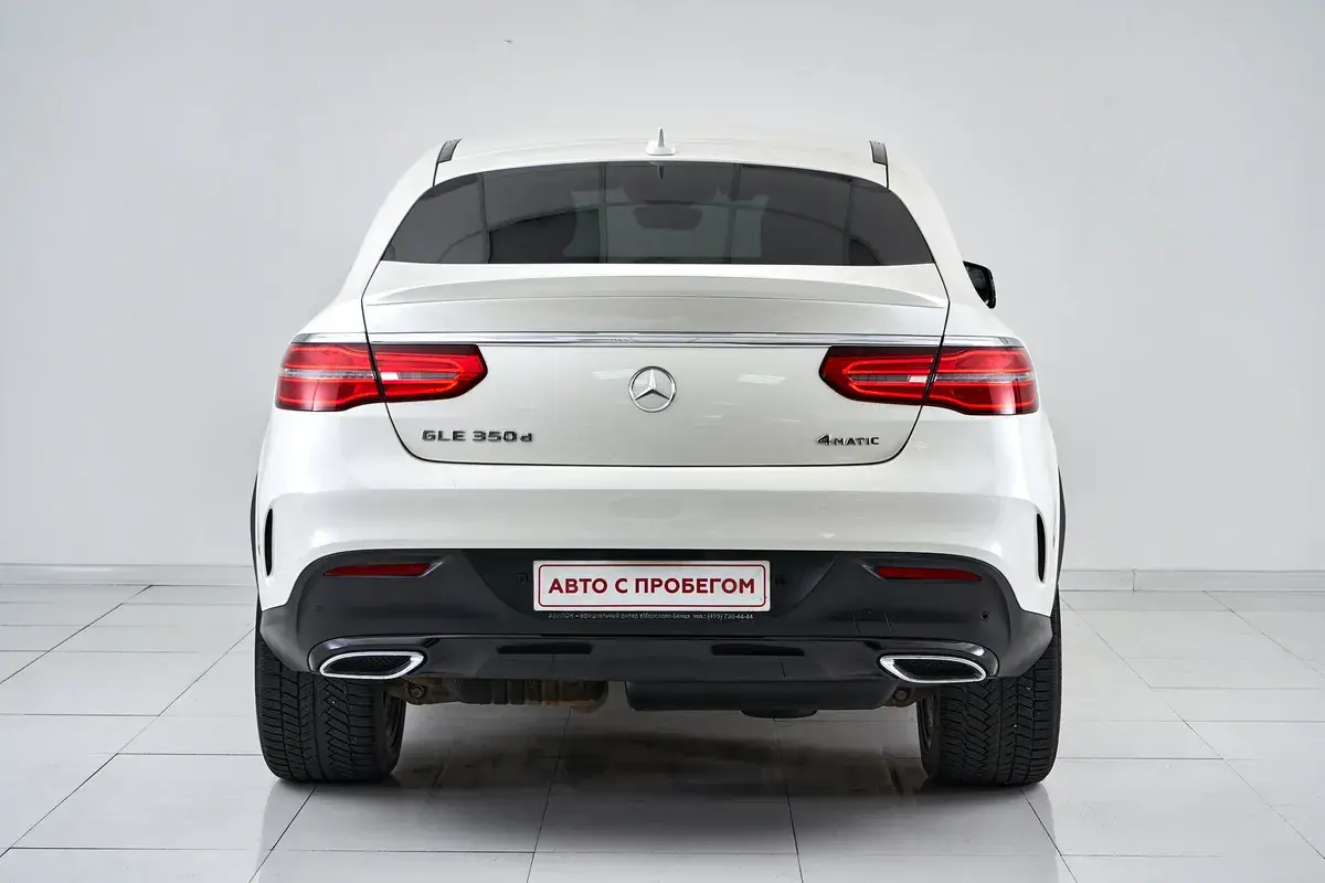 Mercedes benz GLE