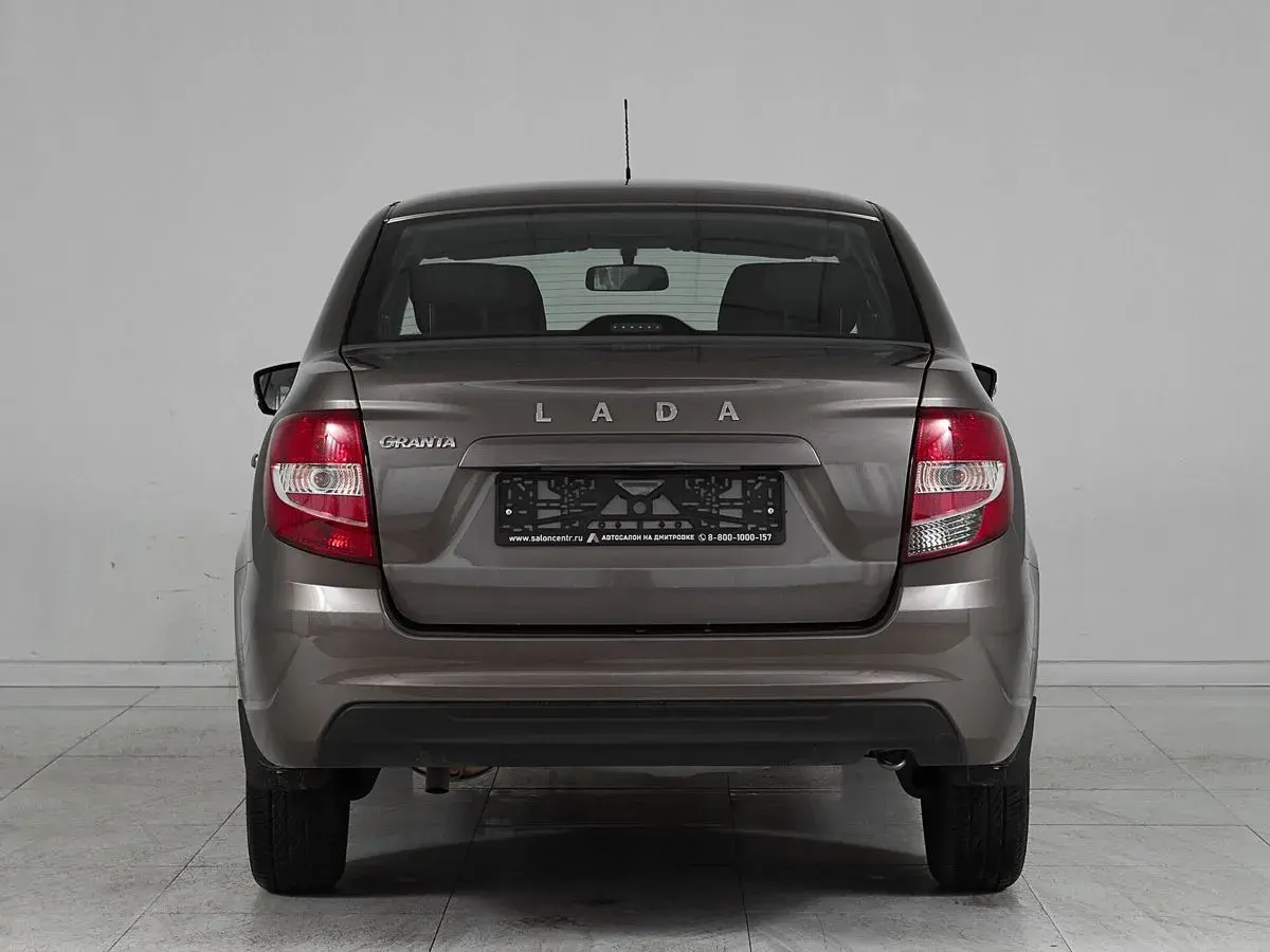 Lada Granta
