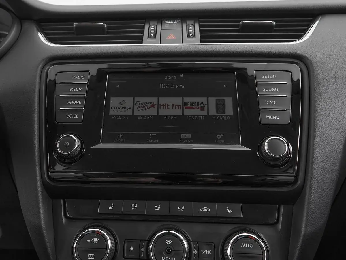 Skoda Octavia