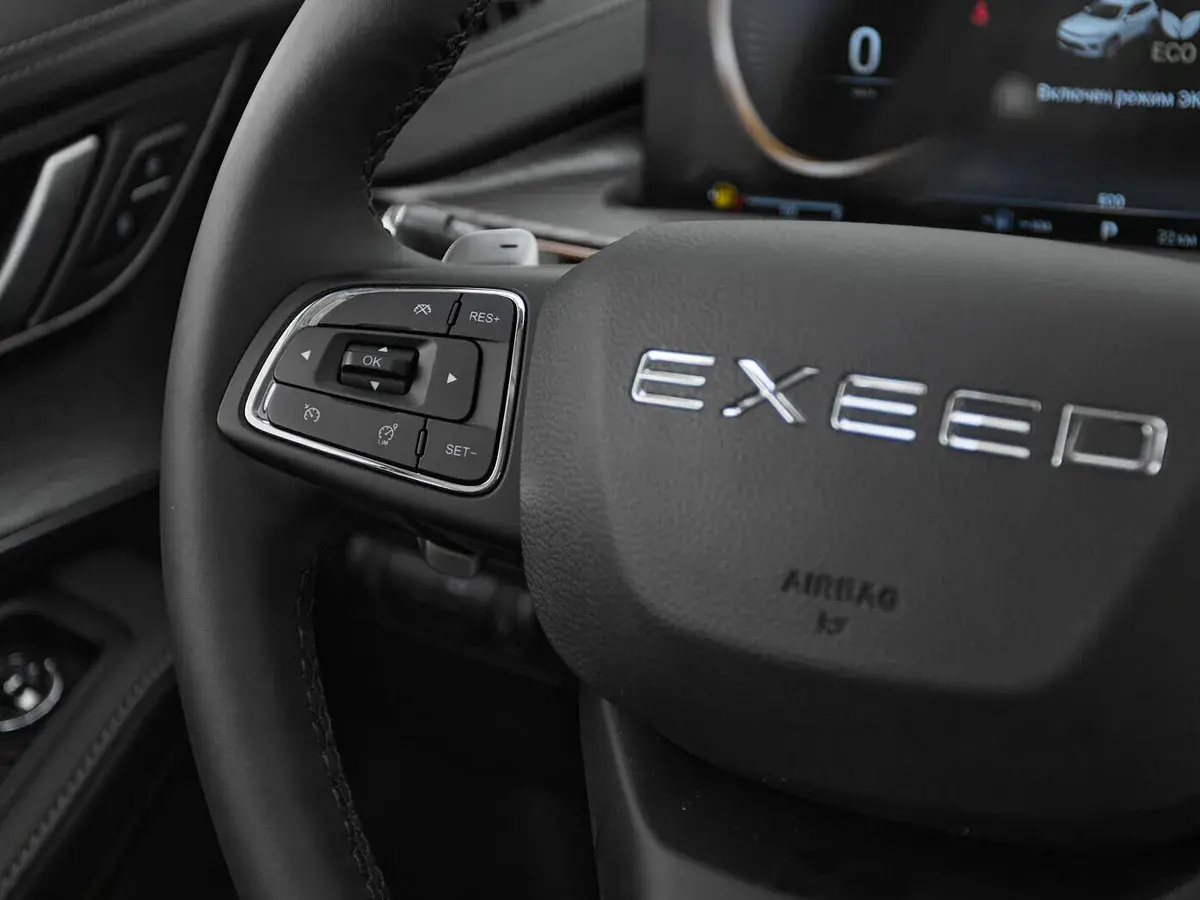 EXEED LX