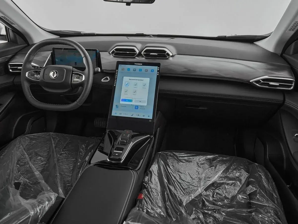Dongfeng Mage