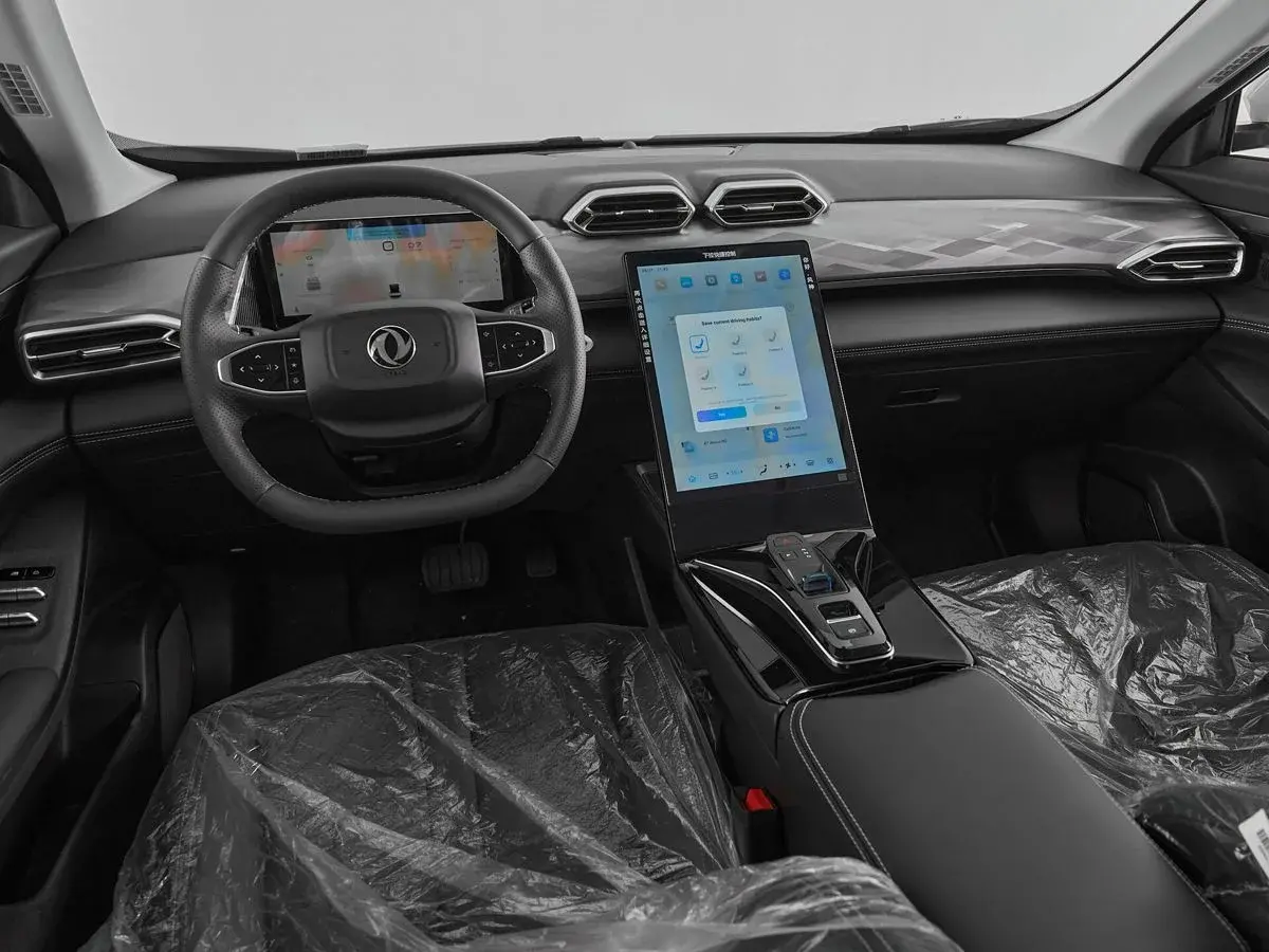 Dongfeng Mage