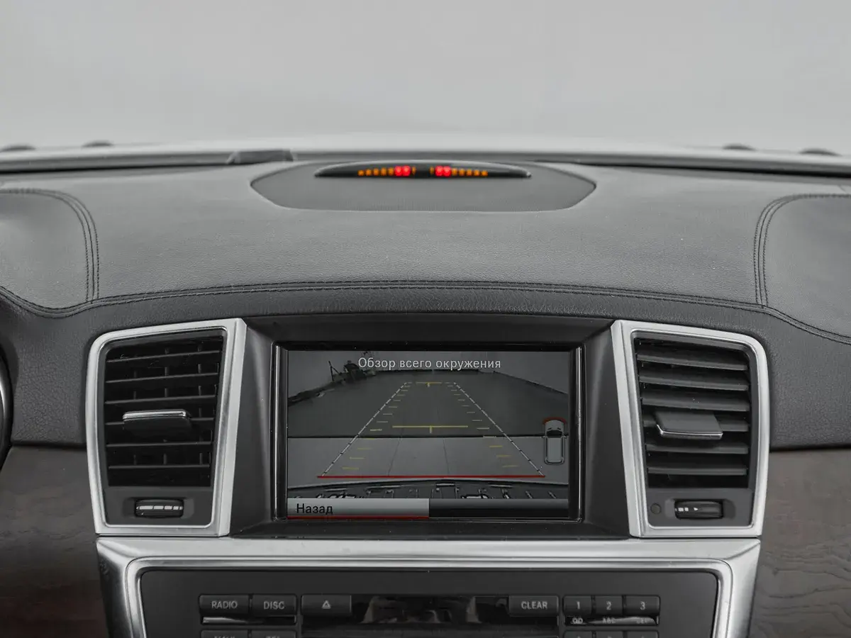 Mercedes benz GL-Класс