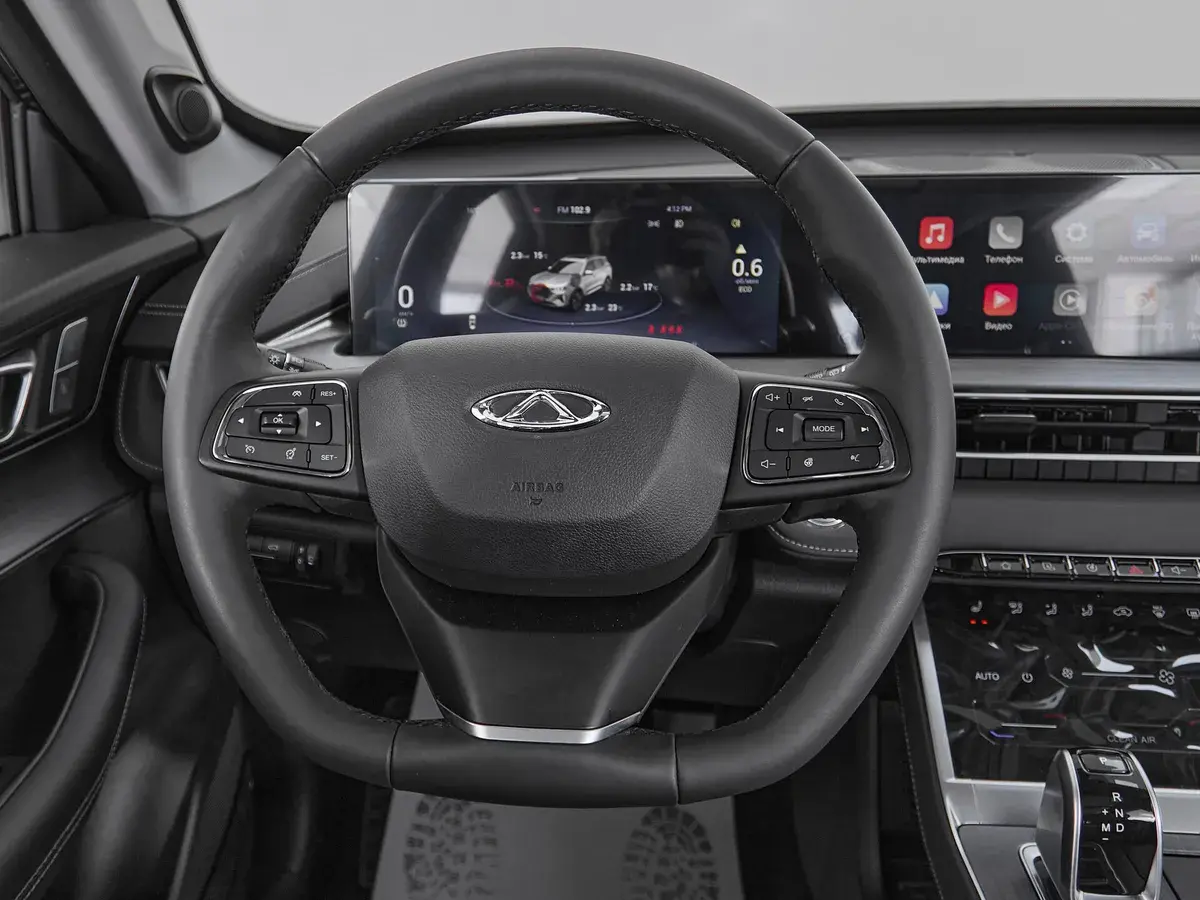 Chery Tiggo 7 Pro Max