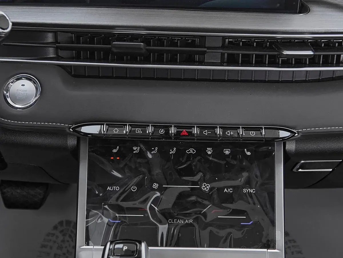 Chery Tiggo 7 Pro Max