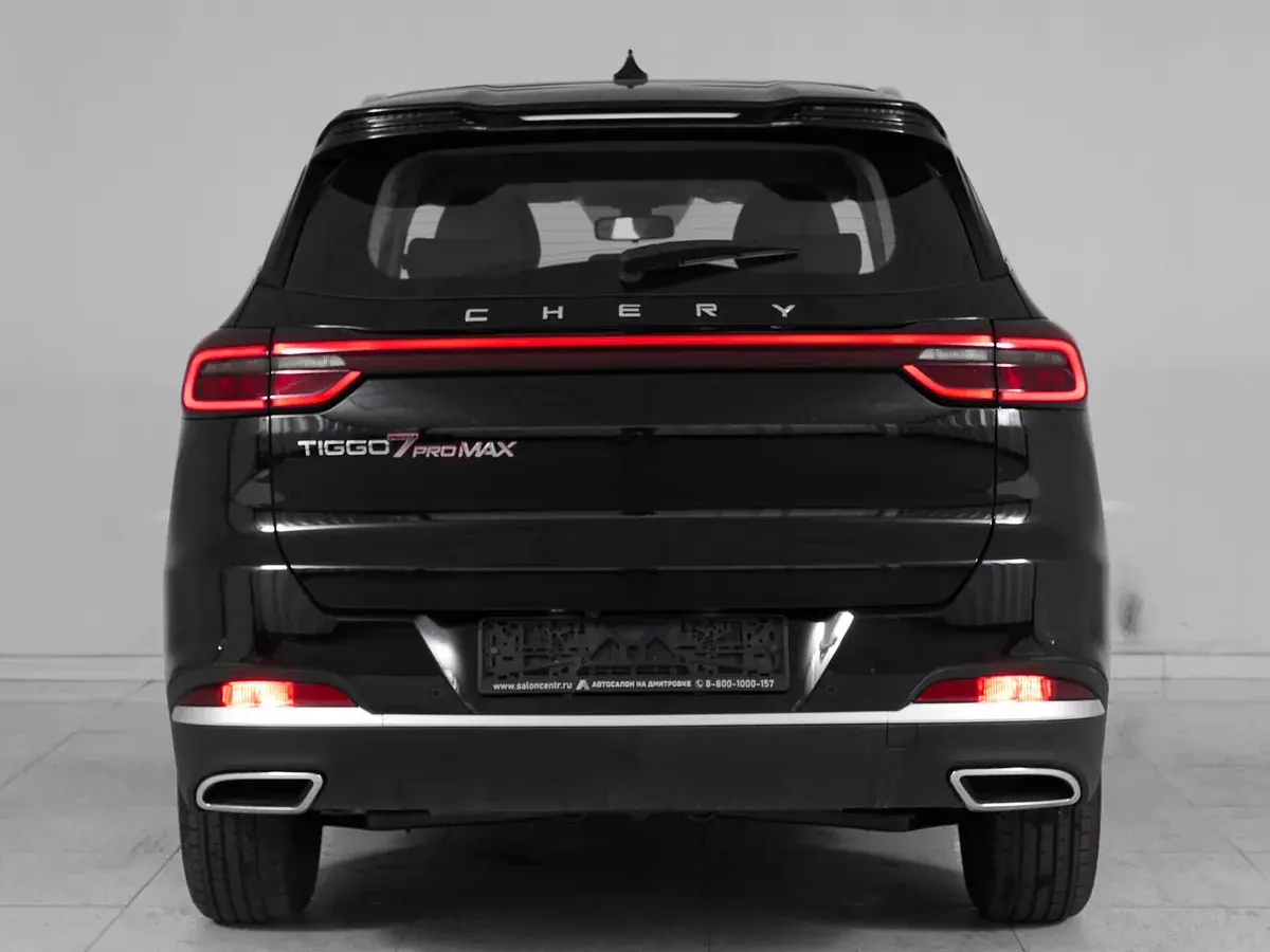 Chery Tiggo 7 Pro Max