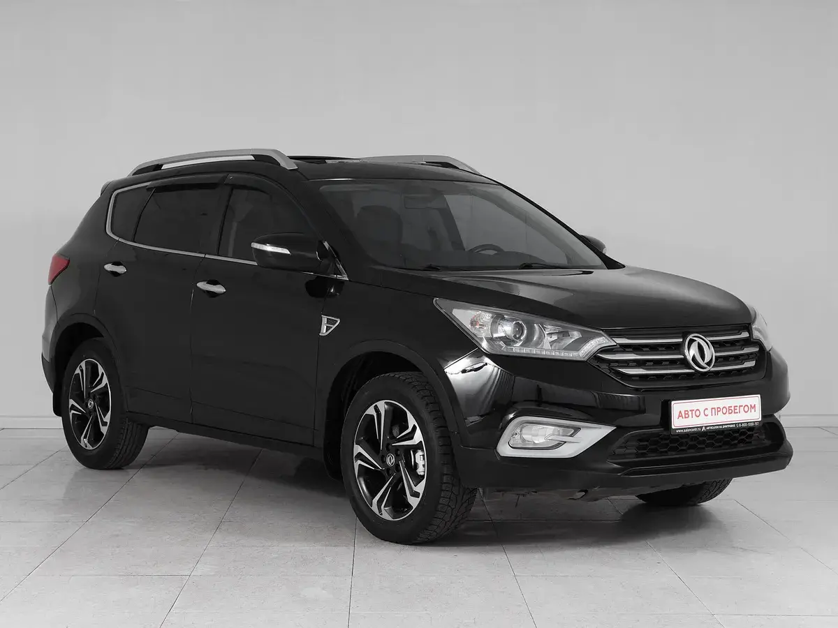 Dongfeng AX7