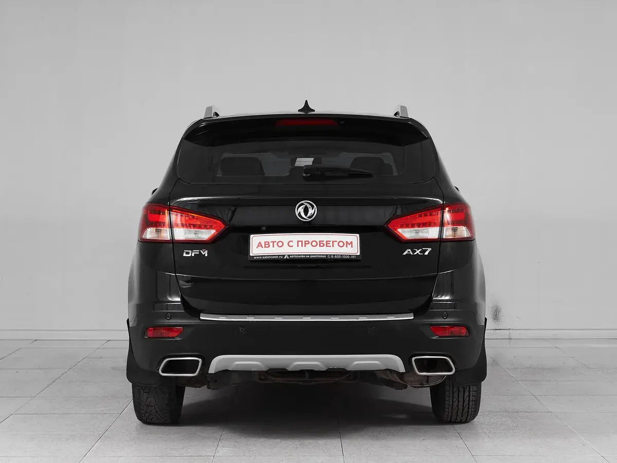 Dongfeng AX7