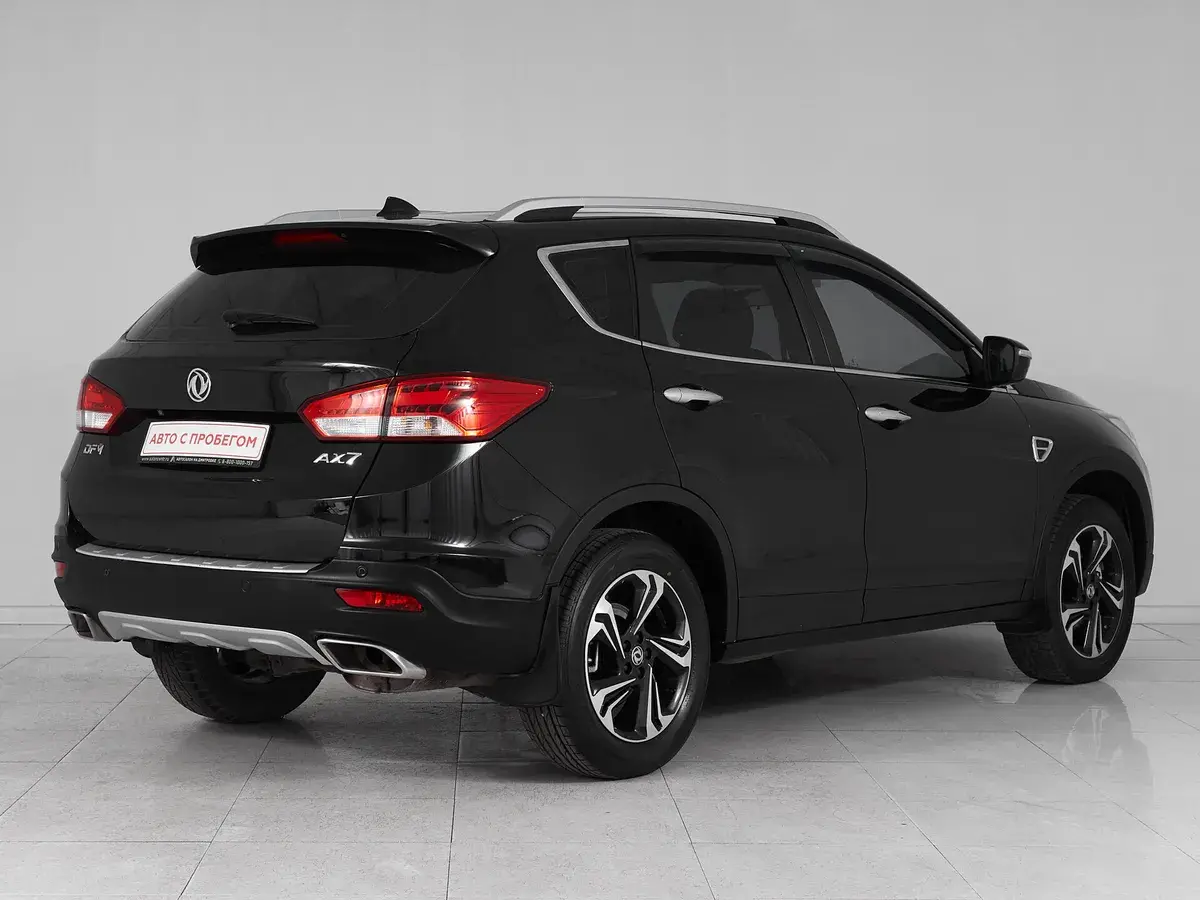 Dongfeng AX7