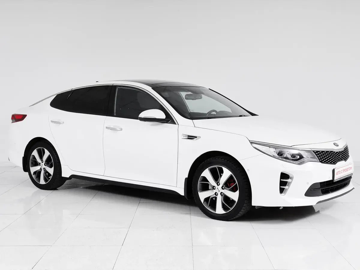 Kia Optima