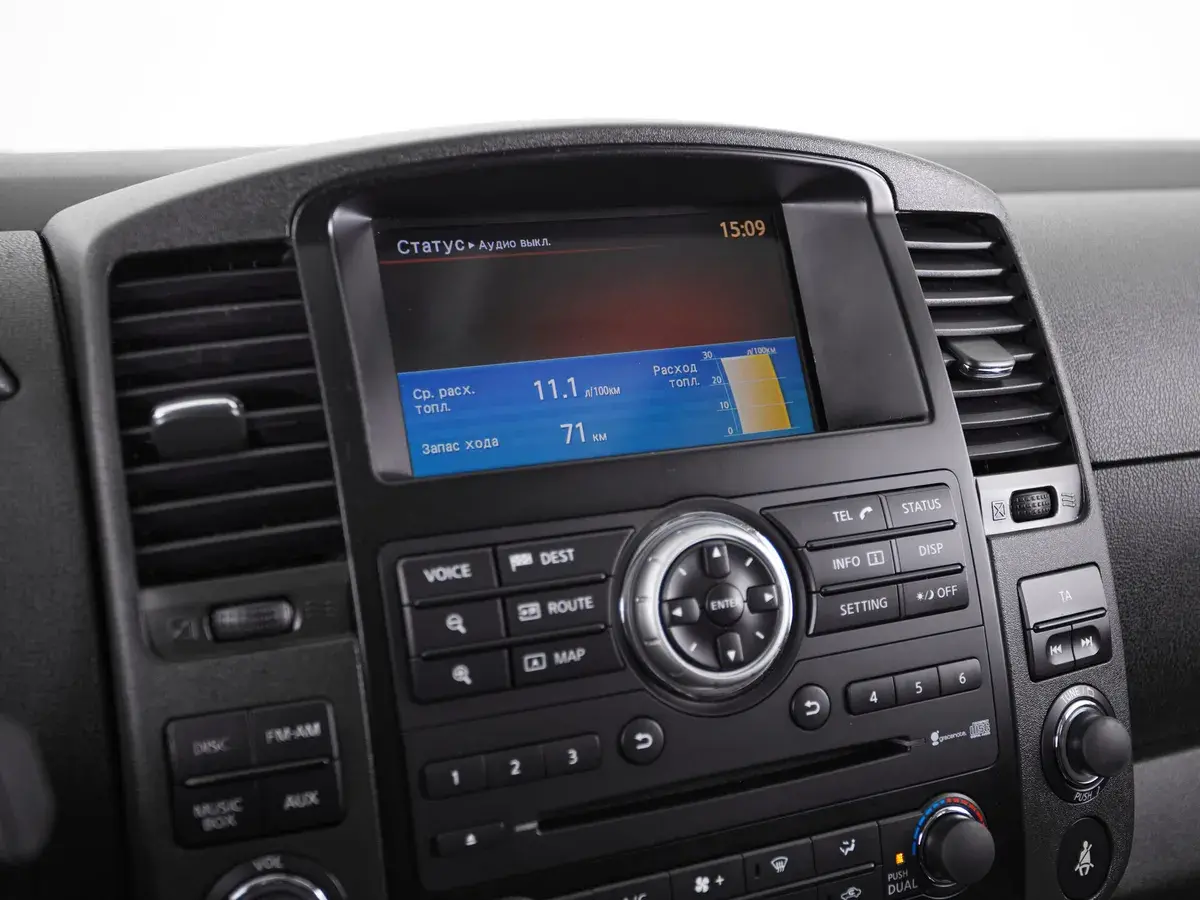 Nissan Pathfinder